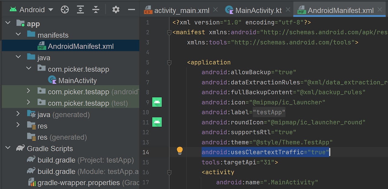 java.io.IOException Cleartext HTTP traffic to not permitted 해결 방법.