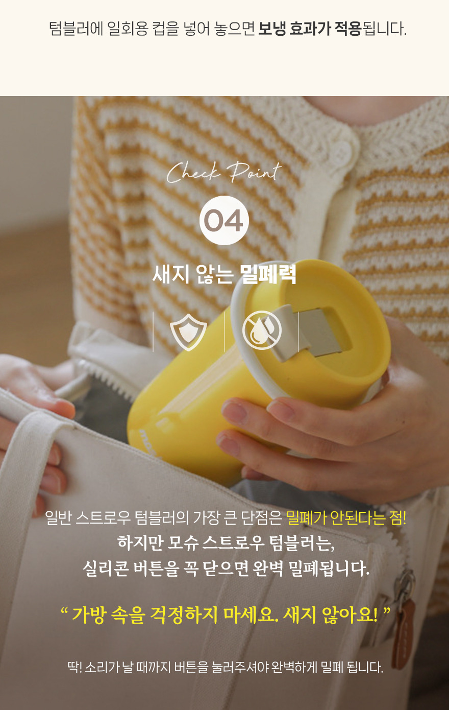 공구모아