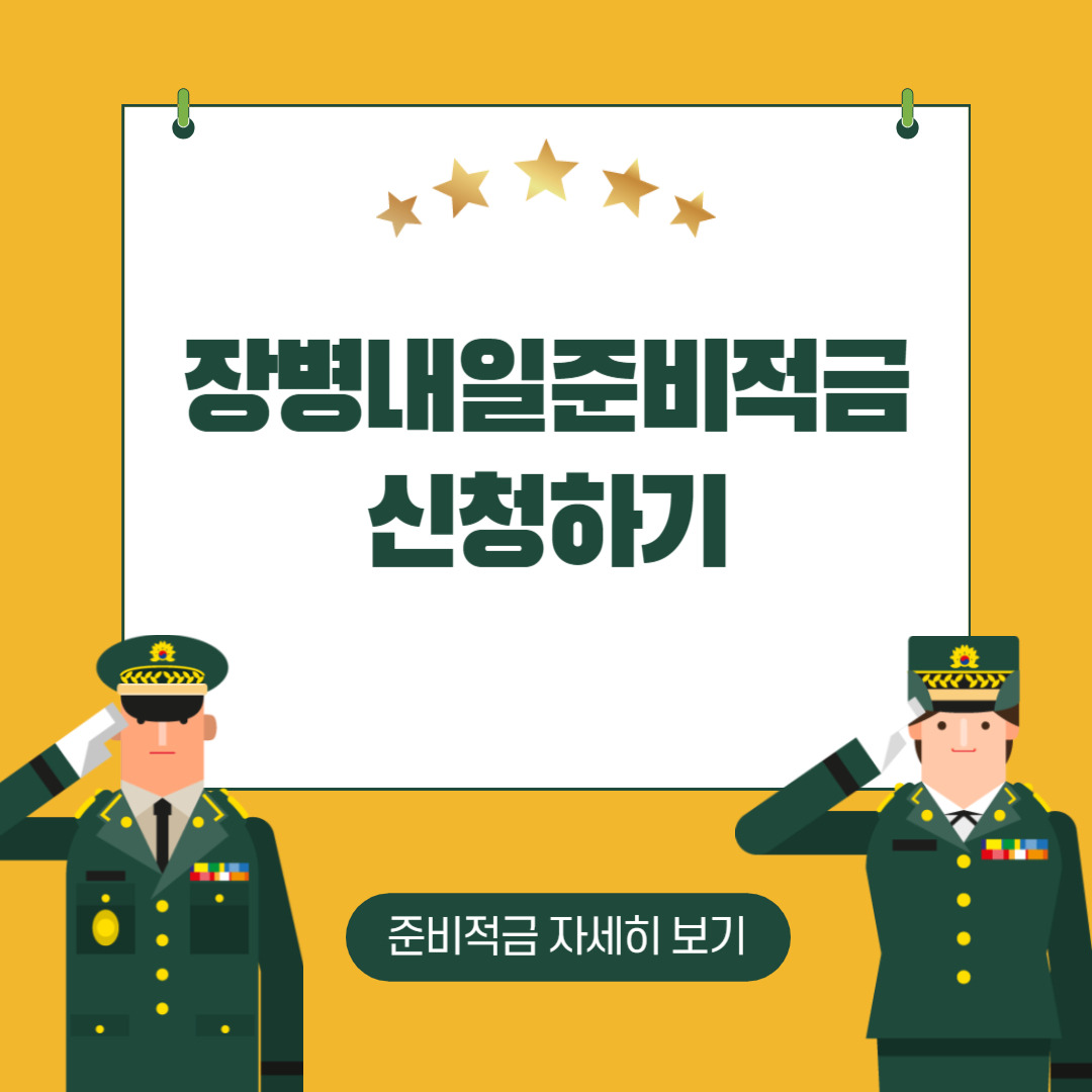 아로스 팝업