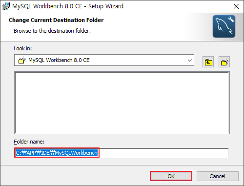 mysql workbench debian