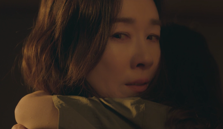 이토록 친밀한 배신자 재방송, 넷플릭스 다시보기 및 10부작 인물관계도