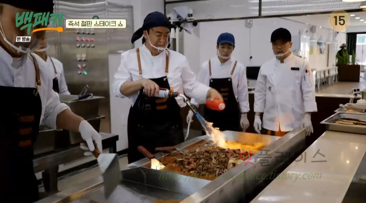 백패커 필리비프스테이크 레시피 만드는 법 - 400인분 철판 소불고기 29 ywAAAAAAQABAAACAUwAOw==