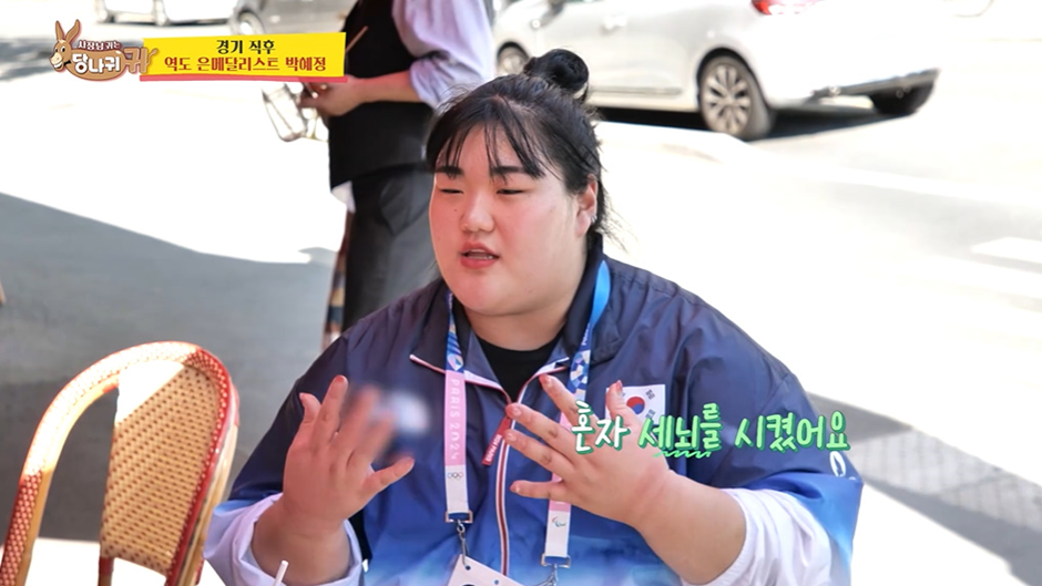달팽이 분석과 실시간패턴통계