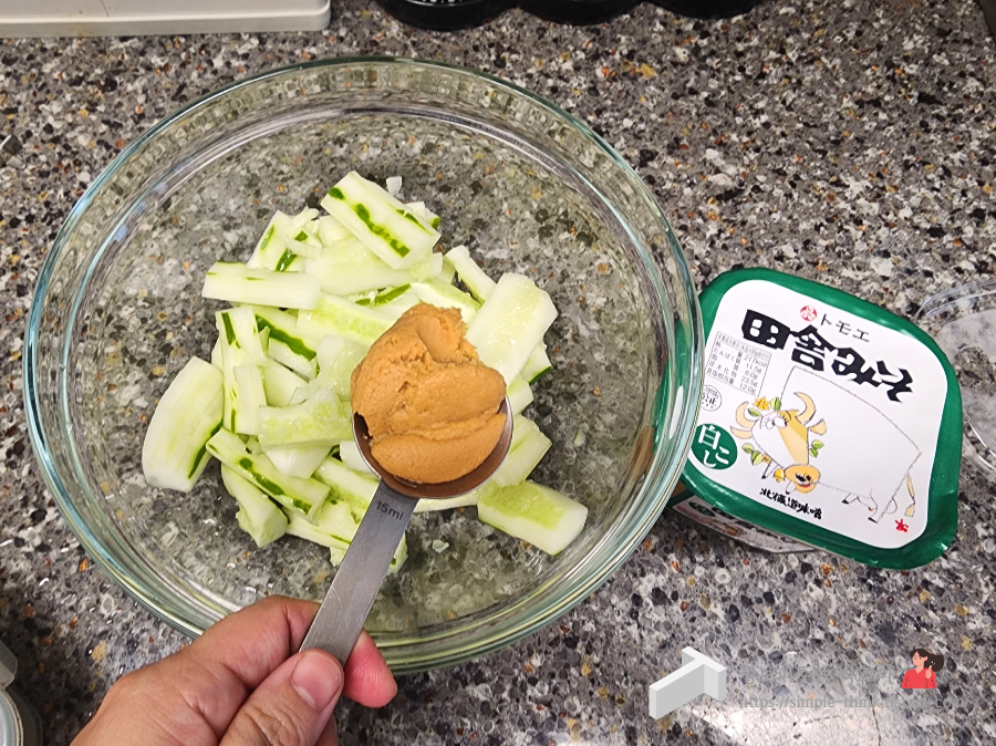 오이미소된장무침 여름철 반찬으로 추천해요 8 ywAAAAAAQABAAACAUwAOw==