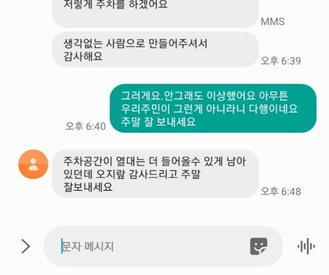 ?scode=mtistory2&fname=https%3A%2F%2Fblog.kakaocdn.net%2Fdn%2Fb7TfF9%2FbtrECzqfiuJ%2FIJvi6pf71nuVQOdwLkprok%2Fimg.jpg