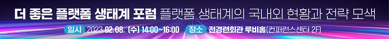 토토사이트 롤링