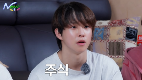 데뷔 전부터 인성 논란 터질 뻔 했다는 남돌
