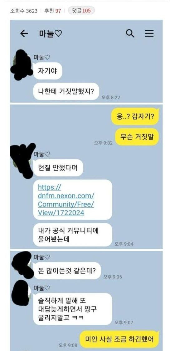 ?scode=mtistory2&fname=https%3A%2F%2Fblog.kakaocdn.net%2Fdn%2Fb7hfEJ%2FbtrFEuU06sZ%2F3CMjalbAFKHQtOp9arvahk%2Fimg.jpg