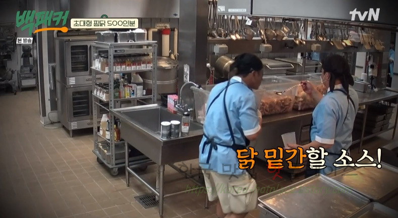 백패커 찜닭, 초대형 찜닭 500인분 레시피 10 ywAAAAAAQABAAACAUwAOw==