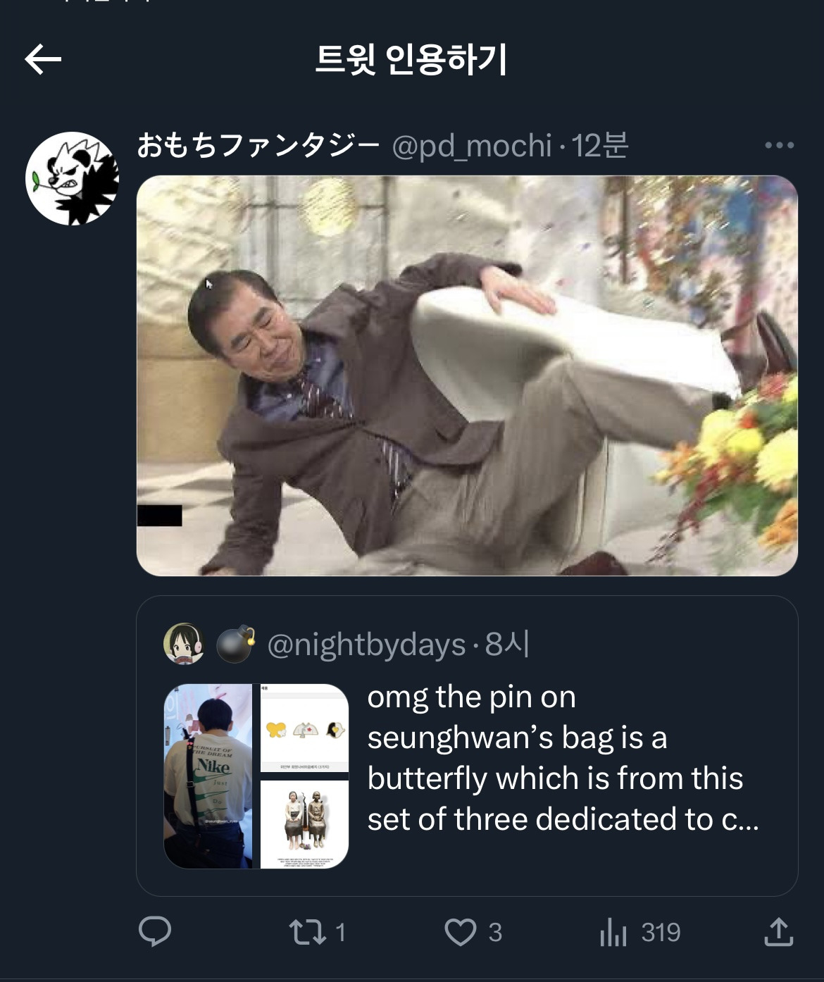 ?scode=mtistory2&fname=https%3A%2F%2Fblo