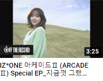 theqoo inserted image