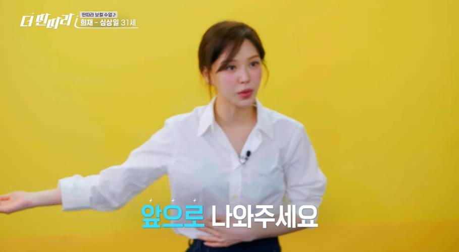 달팽이게임통계