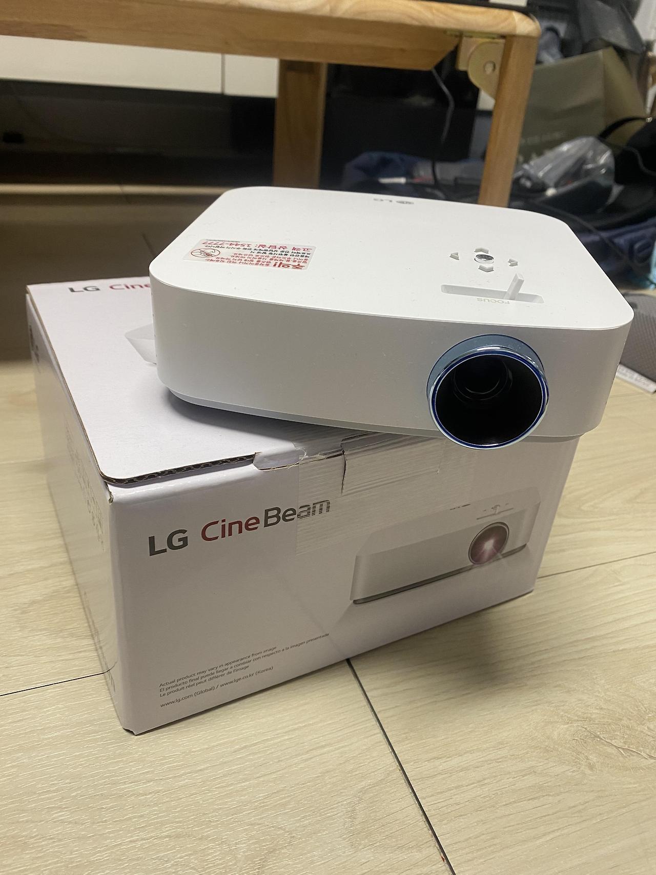 lg pf50ka