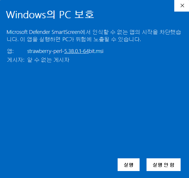  openssl openssl in windows 11 
