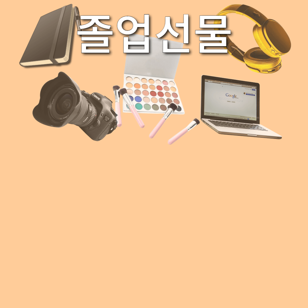 아로스 팝업