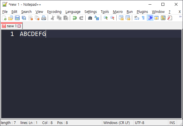 [Notepad++] 다크 테마(Dark Theme) 적용하기