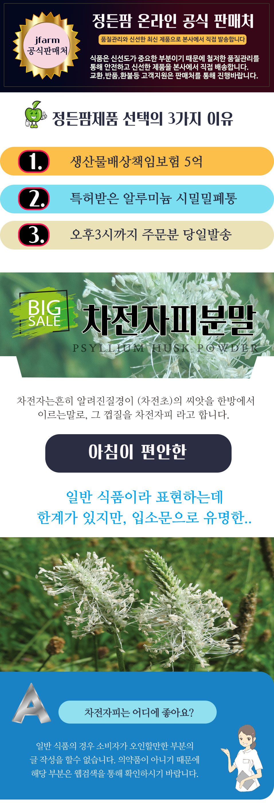 ?scode=mtistory2&fname=https%3A%2F%2Fblog.kakaocdn.net%2Fdn%2Fb8bKj5%2Fbtq4p6XXPV1%2F6eP0sHJvc01vHgA0o0hu10%2Fimg.jpg