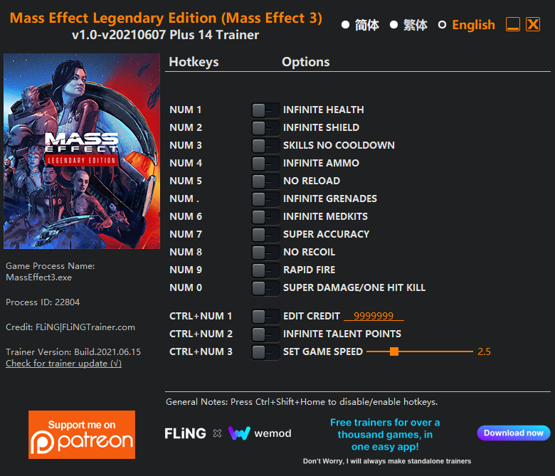 mmass effect dlc sale