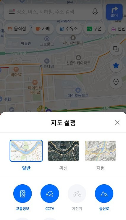 모르고 있던 편리한 앱 기능! 1 ywAAAAAAQABAAACAUwAOw==