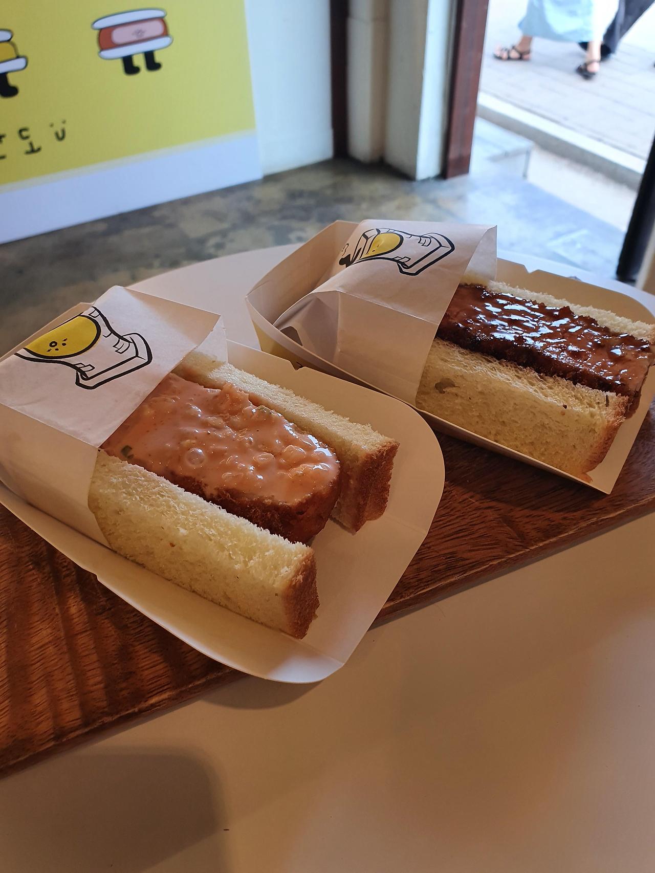 경주 황리단길 맛집 경산도 8 ywAAAAAAQABAAACAUwAOw==