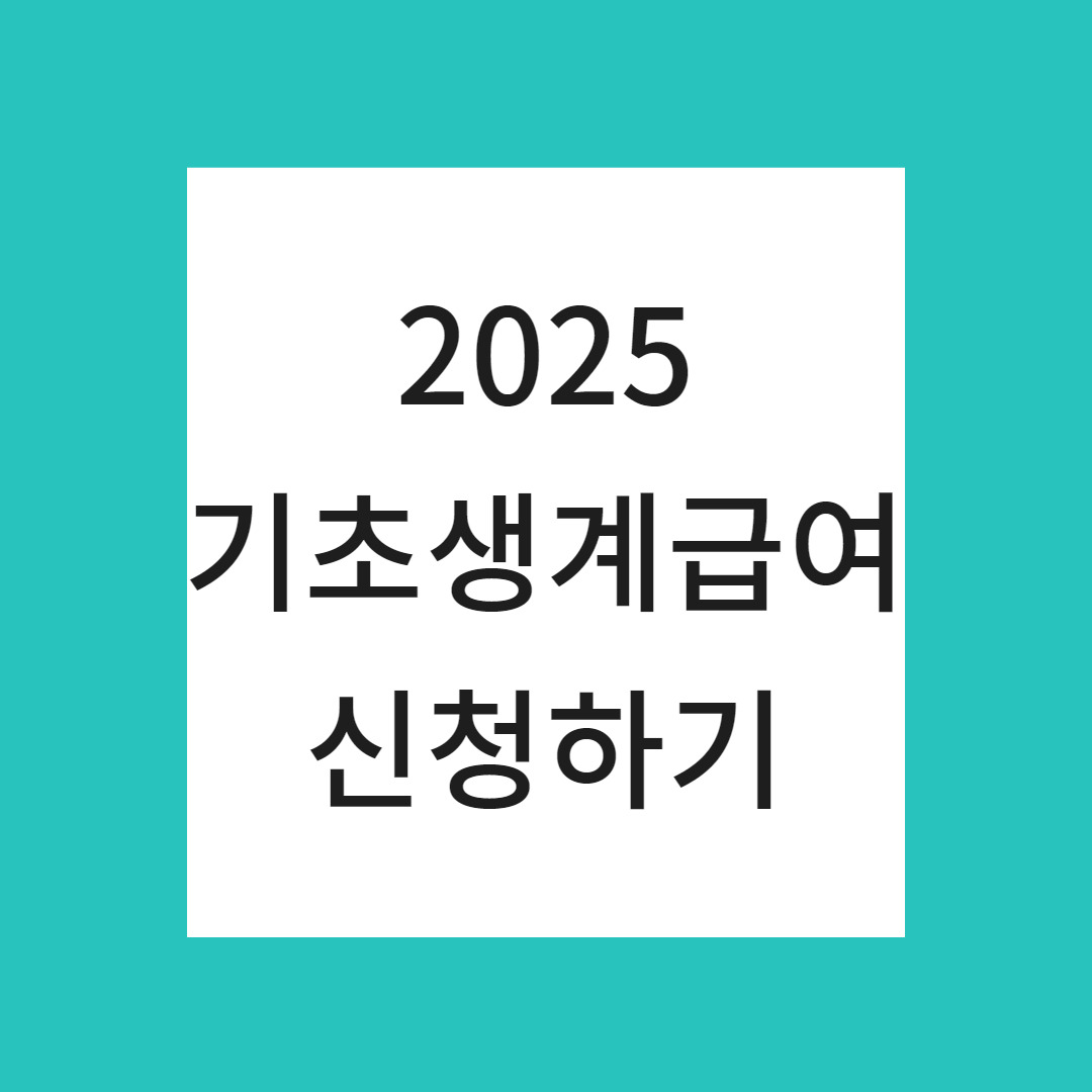 아로스 팝업