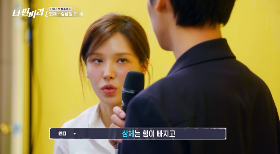 달팽이게임통계