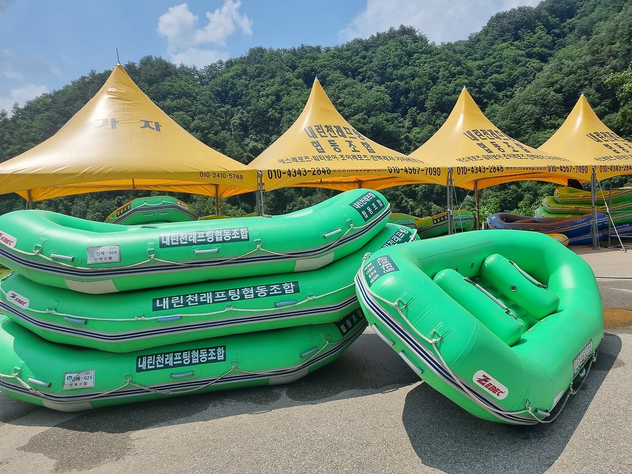 강원도 인제 내린천 래프팅 후기 (가격, 코스) 5 ywAAAAAAQABAAACAUwAOw==