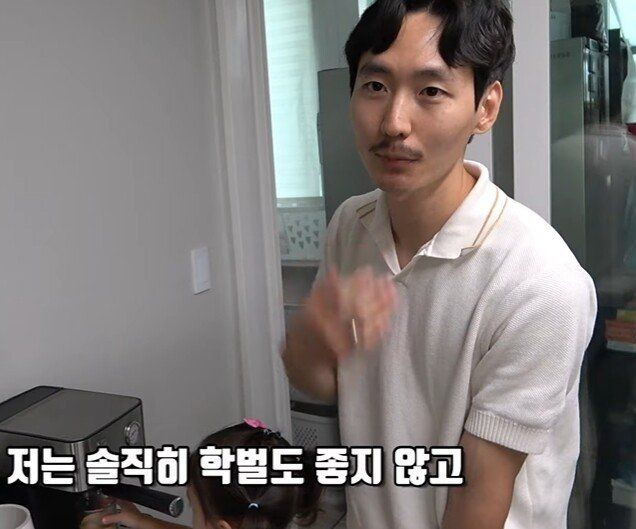 국제결혼해서 행복한 32살 유부남