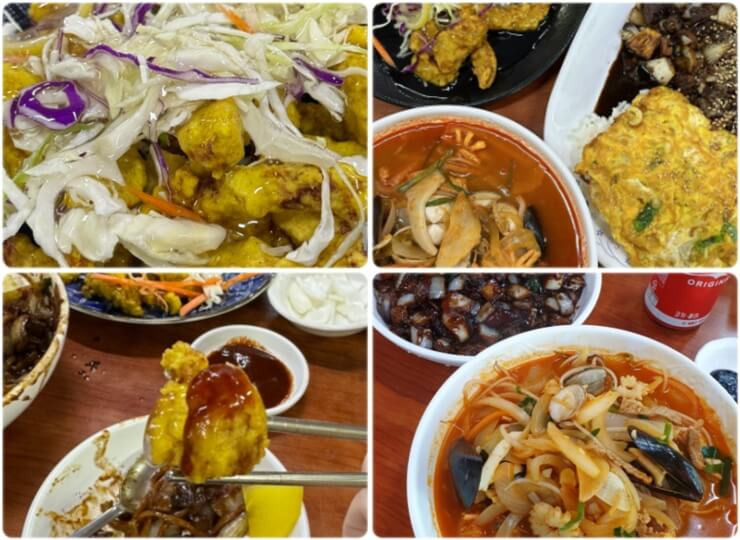 김해 맛집 수손짜장