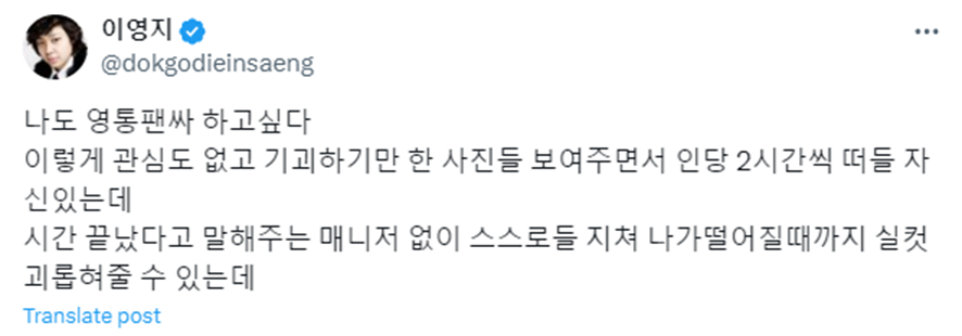 ?scode=mtistory2&fname=https%3A%2F%2Fblog.kakaocdn.net%2Fdn%2Fb9YTAF%2FbtsKcdtcLSH%2FsVGndxlcKANkwEo5WF5xA1%2Fimg.png