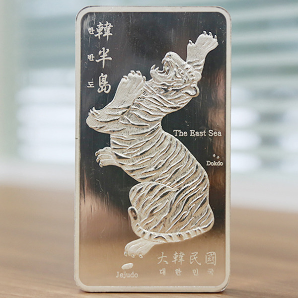 은 가격 보고 은괴 1kg 지금 구입해보세요.