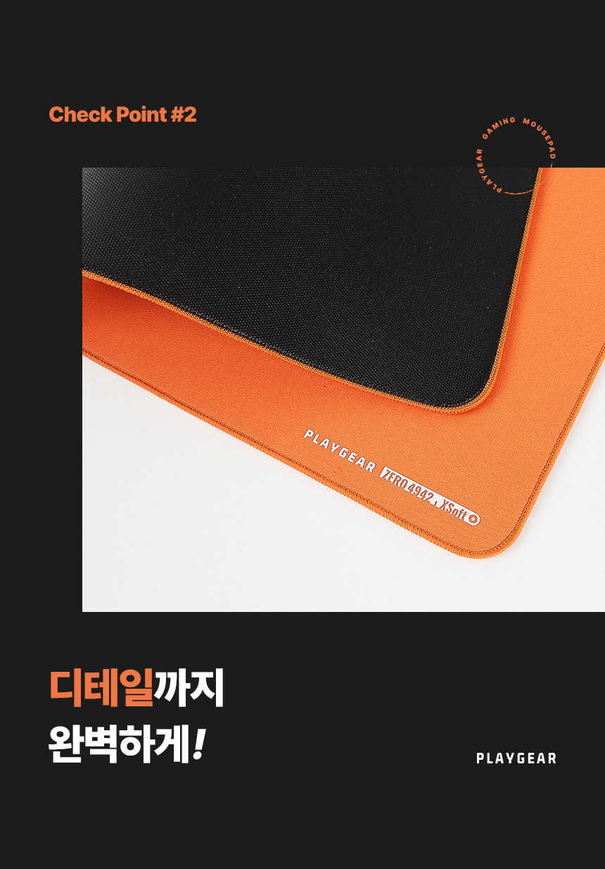 공구모아 마우스패드 ZERO4942