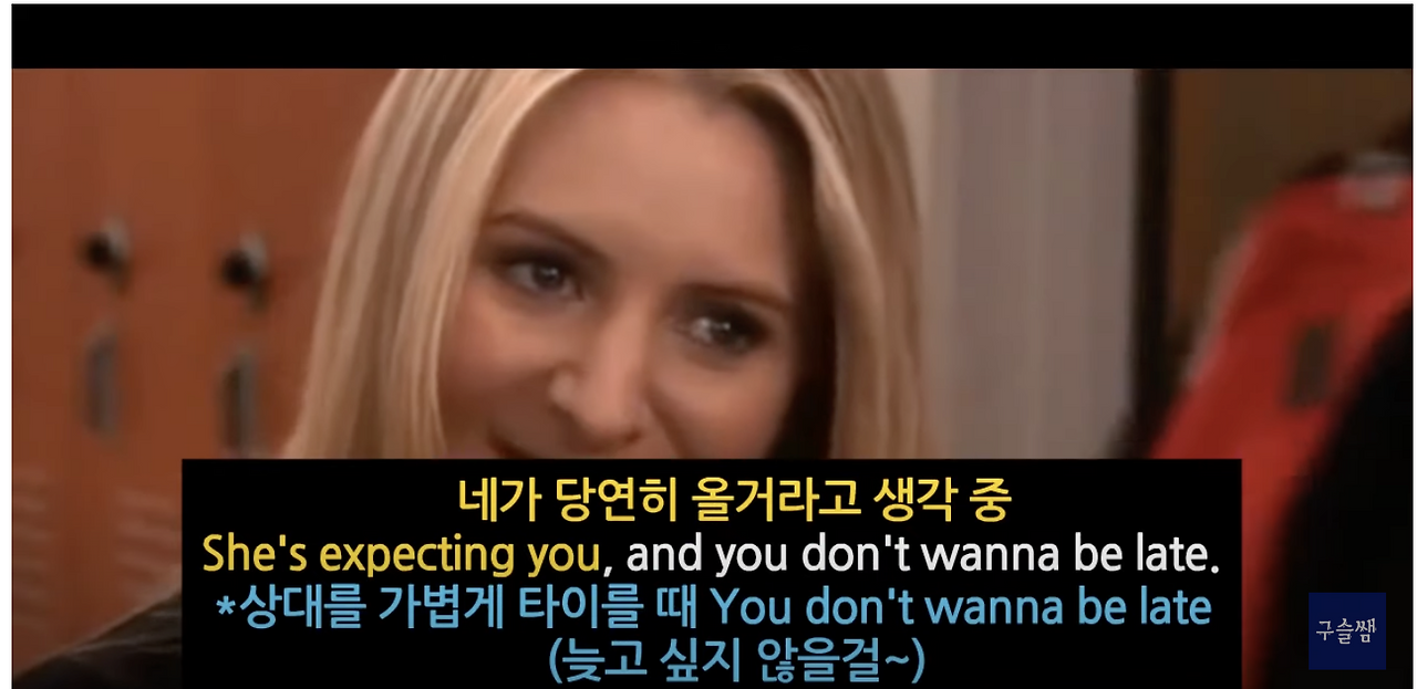 Freak, expect 살펴보기 9 ywAAAAAAQABAAACAUwAOw==
