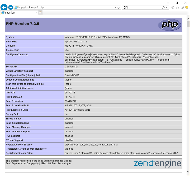 uubyte iso editor 5.1.3