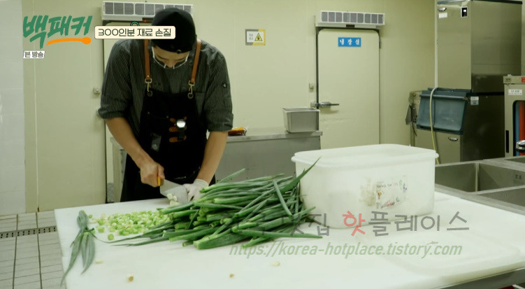 백패커 비빔짬뽕 레시피 만드는 법 - 돌아온 전설의 취사장교 : 300인분 비빔 짬뽕 9 ywAAAAAAQABAAACAUwAOw==