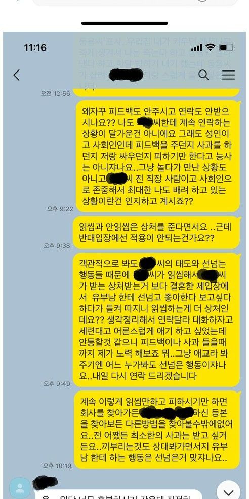 ?scode=mtistory2&fname=https%3A%2F%2Fblog.kakaocdn.net%2Fdn%2FbAQZa9%2FbtrEuo23KsO%2FM2iRMplykhtEKDOlxOxBAk%2Fimg.jpg