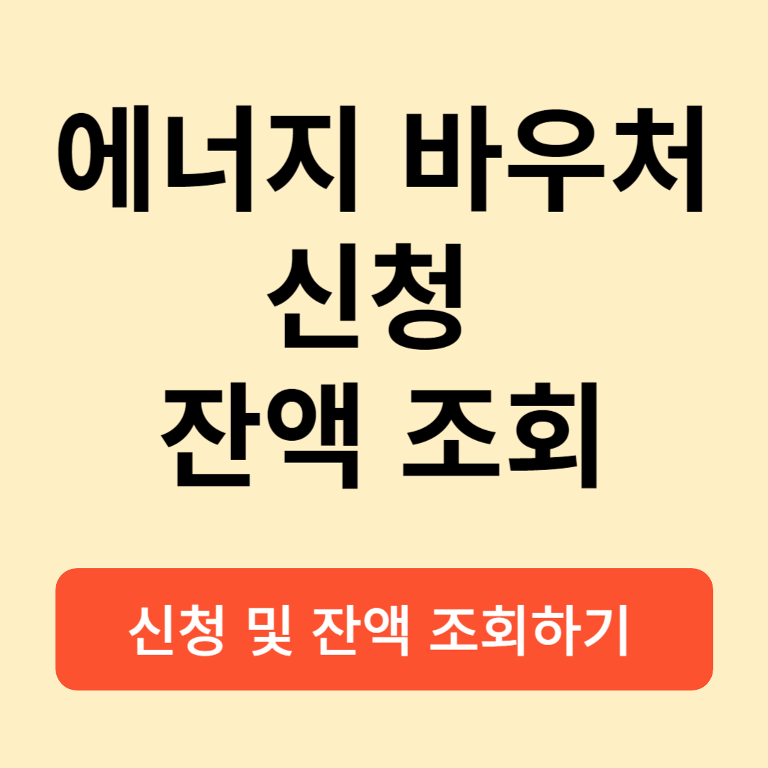 아로스 팝업