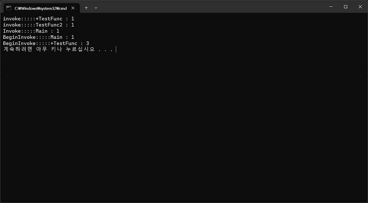 C Invoke, BeginInvoke