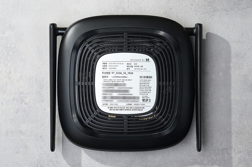 KT 인터넷 공유기와 와이파이 증폭기 버디 설치와 사용법!
