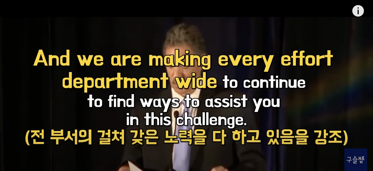 Make 기본 동사 활용 8가지 표현 방법 8 ywAAAAAAQABAAACAUwAOw==