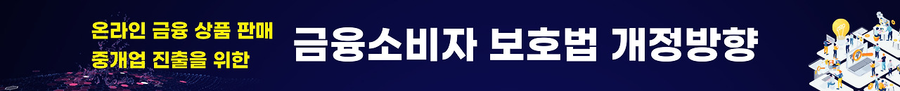 토토사이트 토대리