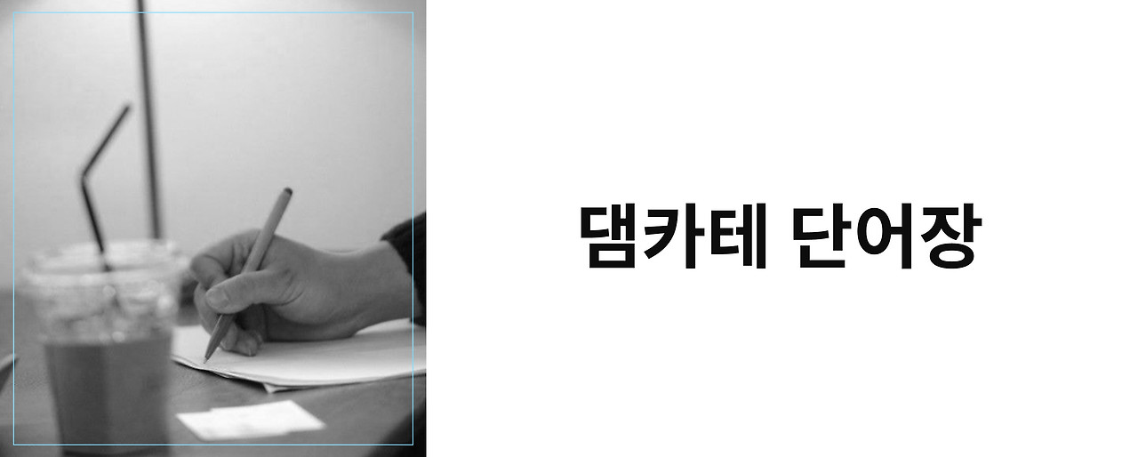 ?scode=mtistory2&fname=https%3A%2F%2Fblo