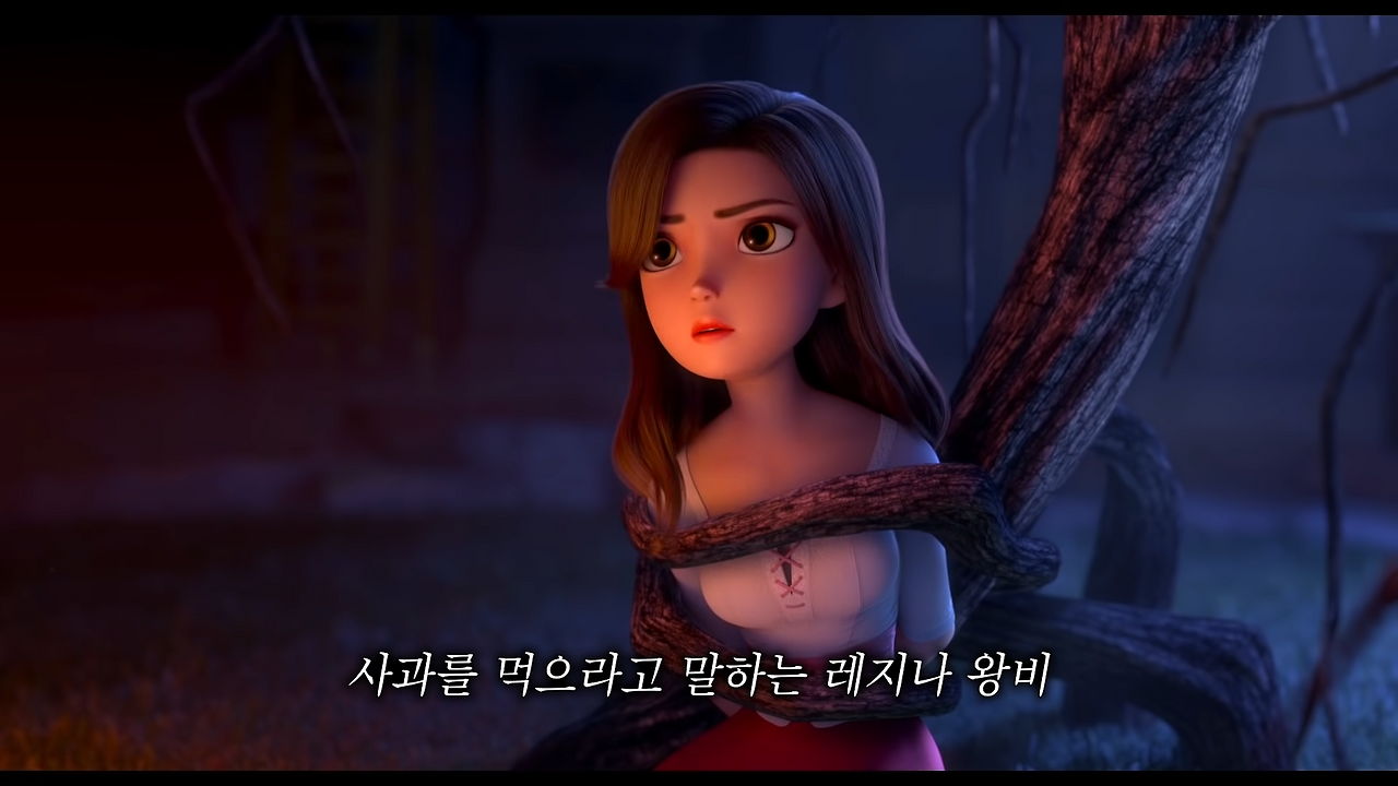 레드슈즈