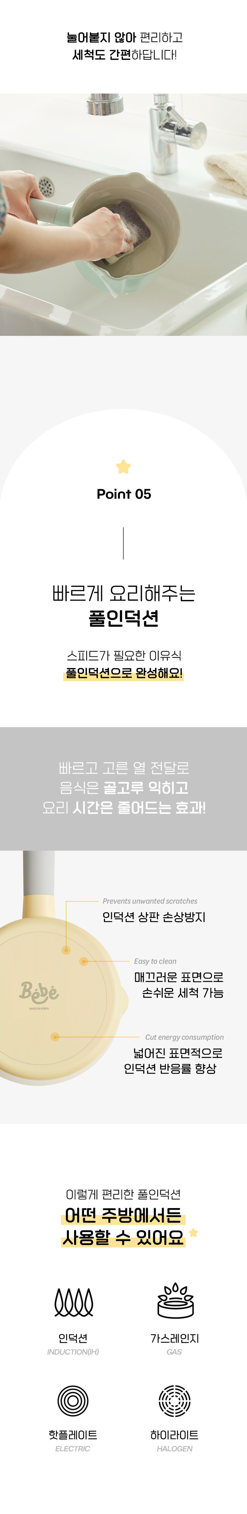 공구모아