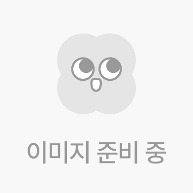 이미지 불러오는중