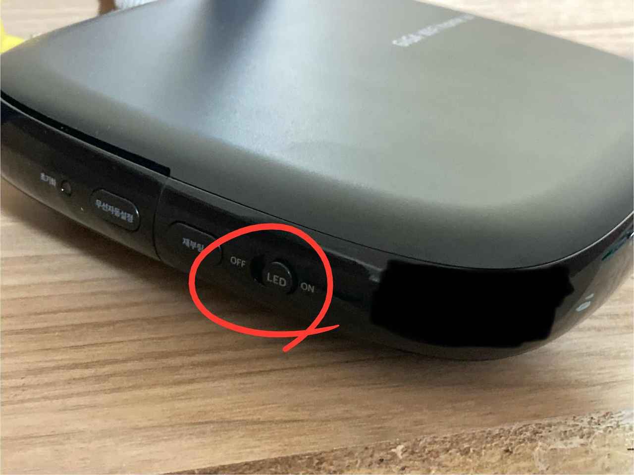 KT 인터넷 가입 & 홈네트워크 구성 & GiGA WiFi home ax 사용기