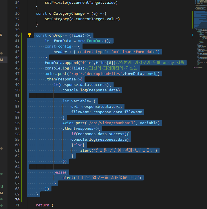 ffprobe fluent ffmpeg
