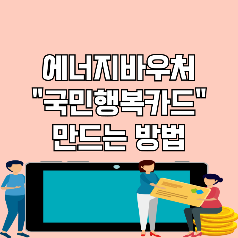 아로스 팝업