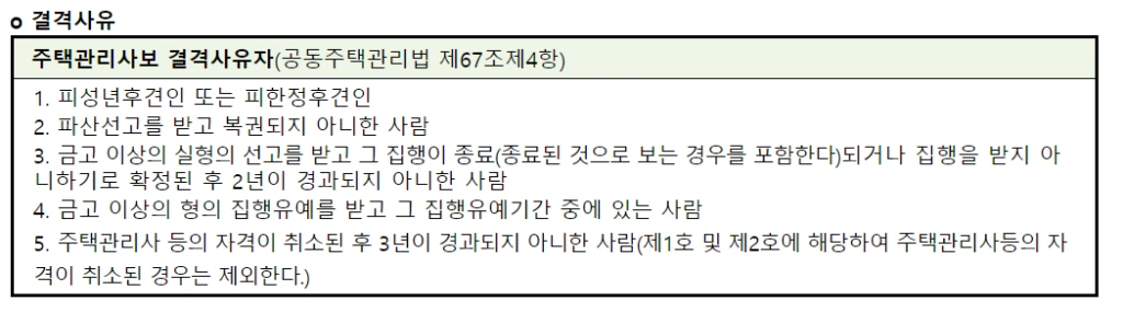 ?scode=mtistory2&fname=https%3A%2F%2Fblog.kakaocdn.net%2Fdn%2FbBh287%2FbtsDXzbU7Op%2FOnTFoOTlC4la9PRkDdroP0%2Fimg