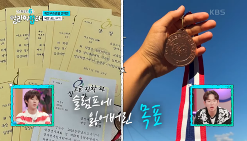 처음 보는 사람은 다소 충격적이라는 대량 출혈 부상자 지혈하는 방법 | 인스티즈